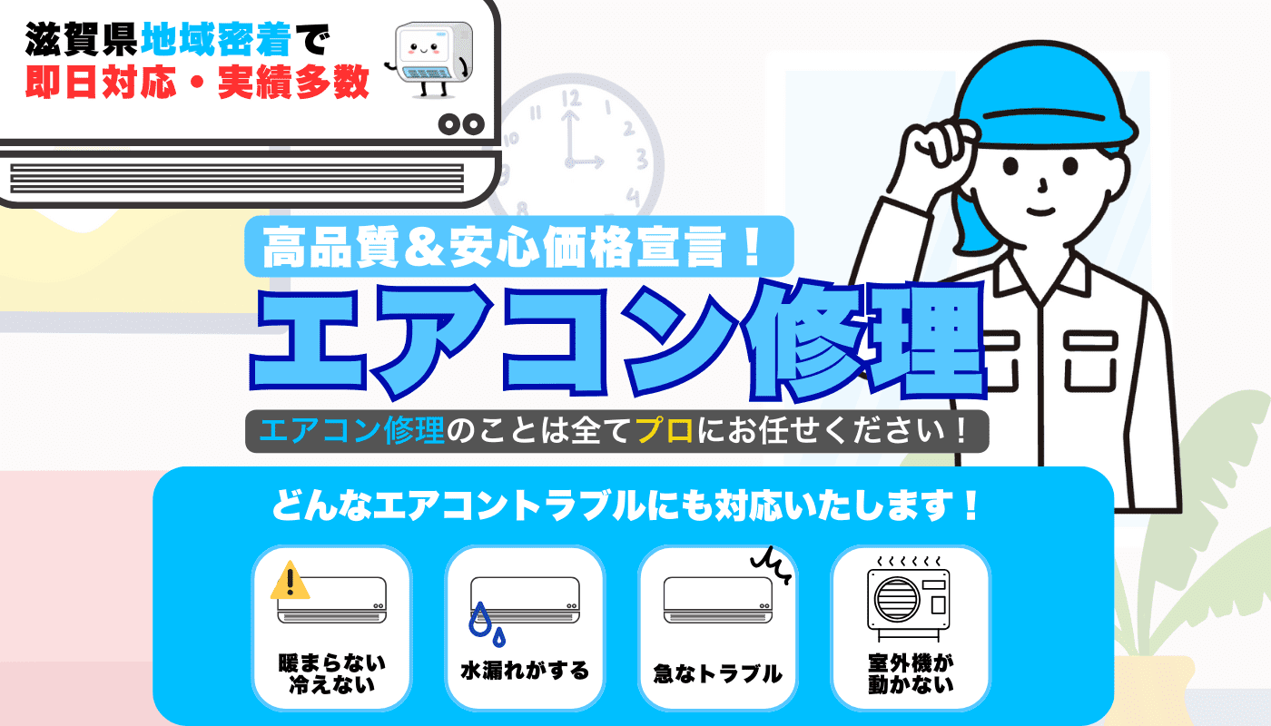 ファーストビューの画像02